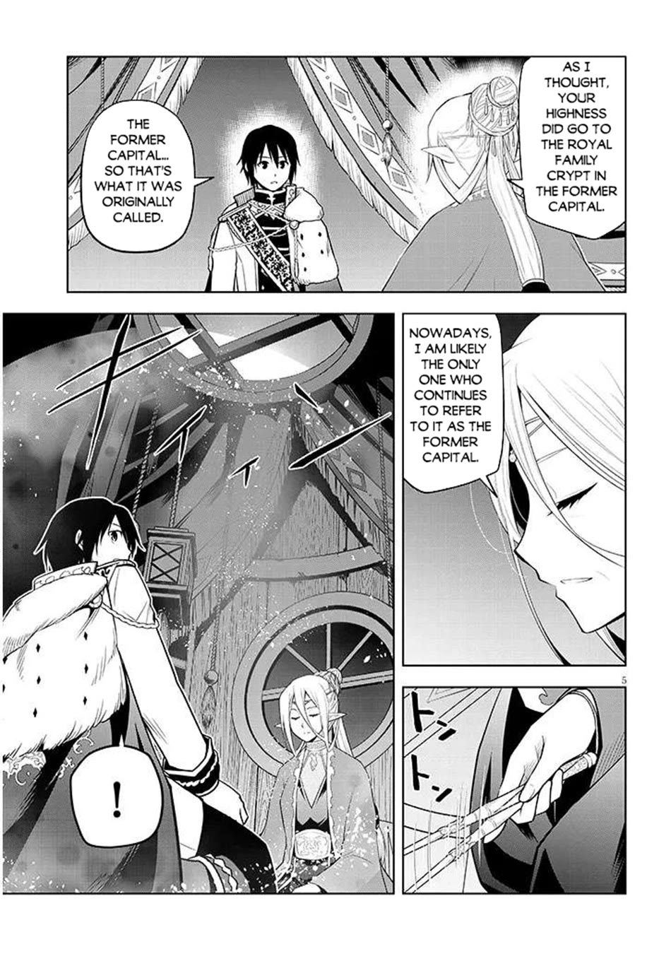 Maseki Gurume: Mamono no Chikara o Tabeta Ore wa Saikyou! chapter 66 page 24