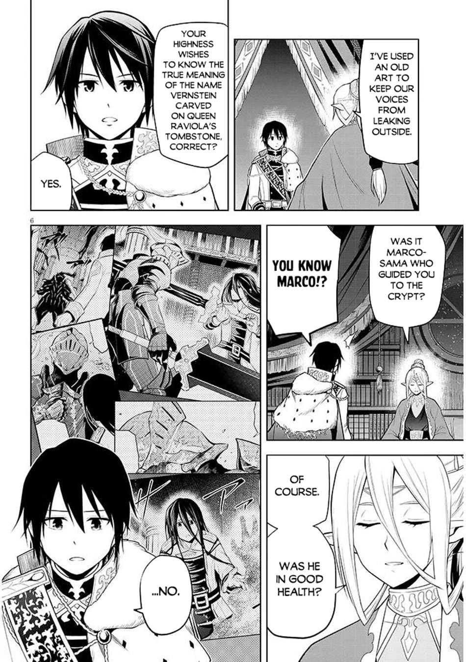 Maseki Gurume: Mamono no Chikara o Tabeta Ore wa Saikyou! chapter 66 page 25