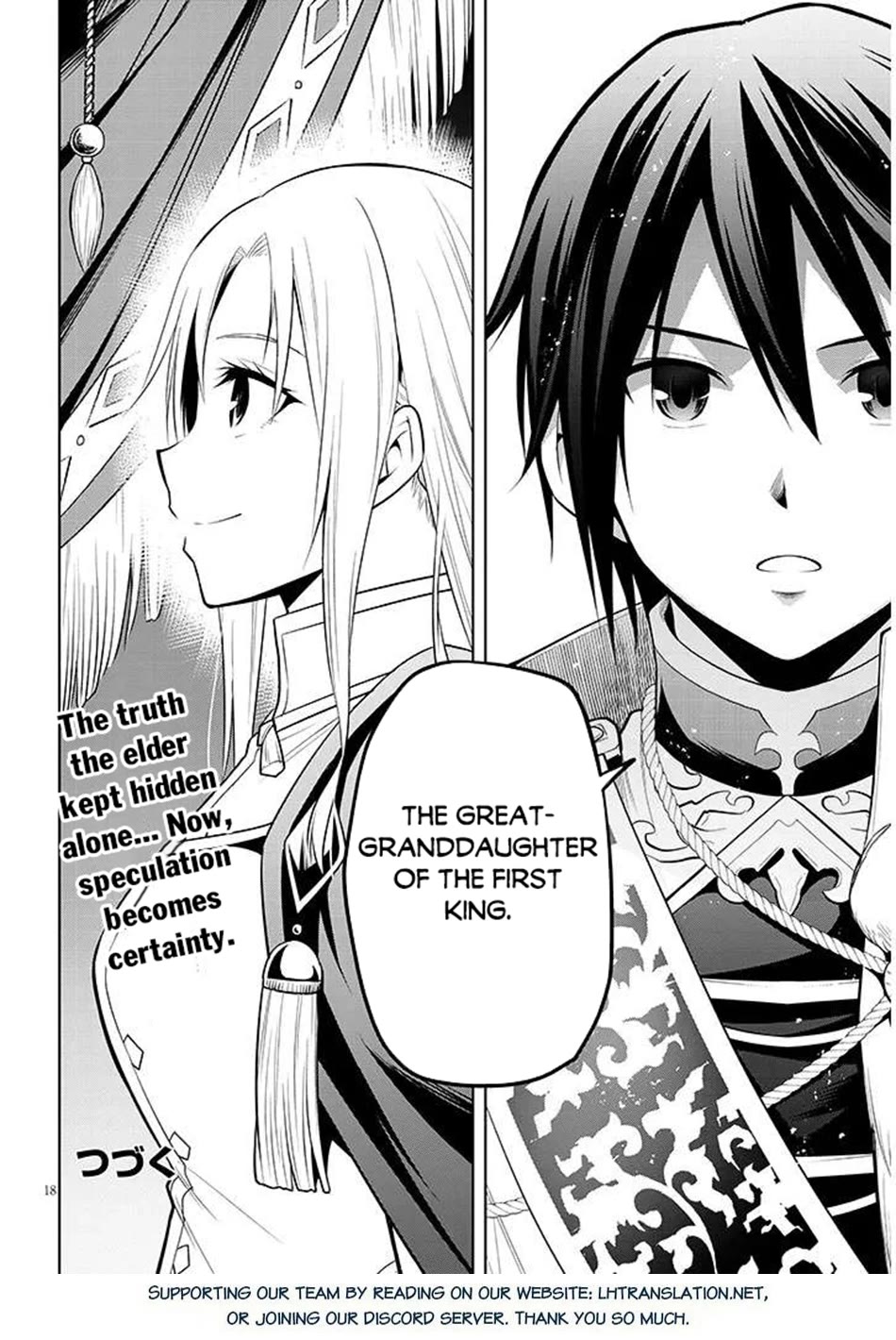 Maseki Gurume: Mamono no Chikara o Tabeta Ore wa Saikyou! chapter 66 page 37