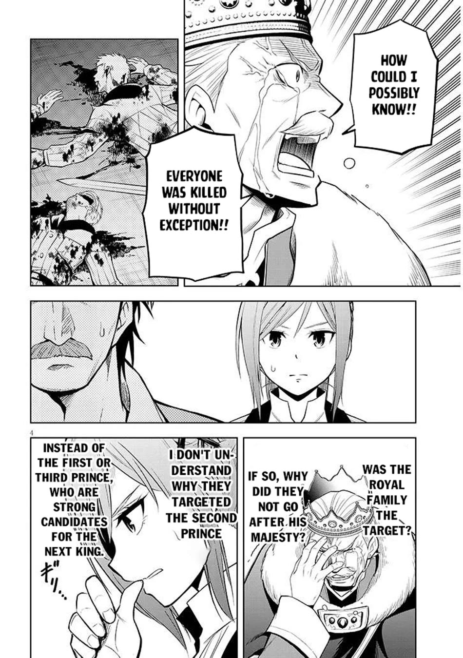 Maseki Gurume: Mamono no Chikara o Tabeta Ore wa Saikyou! chapter 66 page 5