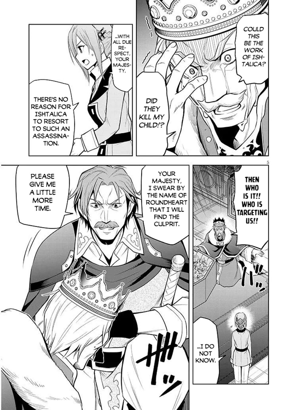 Maseki Gurume: Mamono no Chikara o Tabeta Ore wa Saikyou! chapter 66 page 6