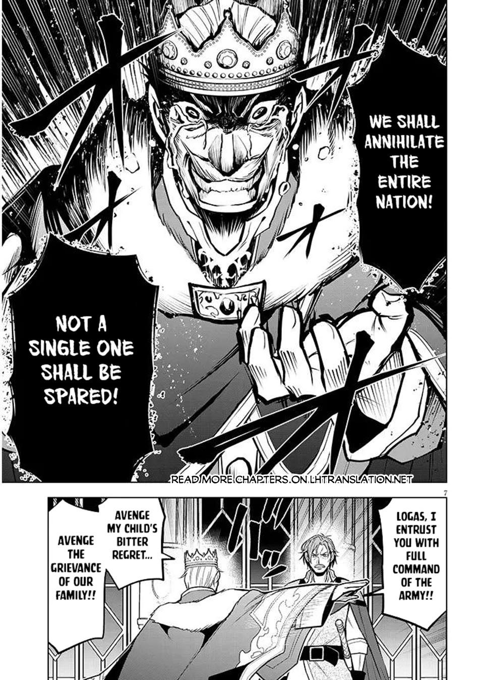 Maseki Gurume: Mamono no Chikara o Tabeta Ore wa Saikyou! chapter 66 page 8