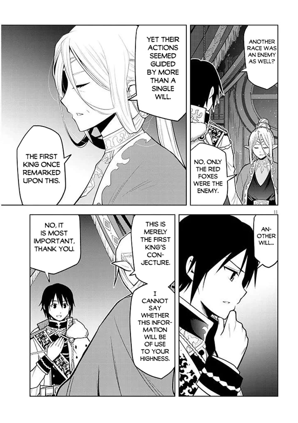 Maseki Gurume: Mamono no Chikara o Tabeta Ore wa Saikyou! chapter 67 page 12