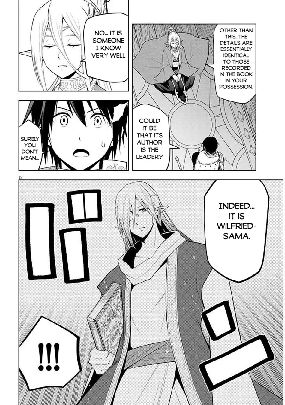 Maseki Gurume: Mamono no Chikara o Tabeta Ore wa Saikyou! chapter 67 page 13