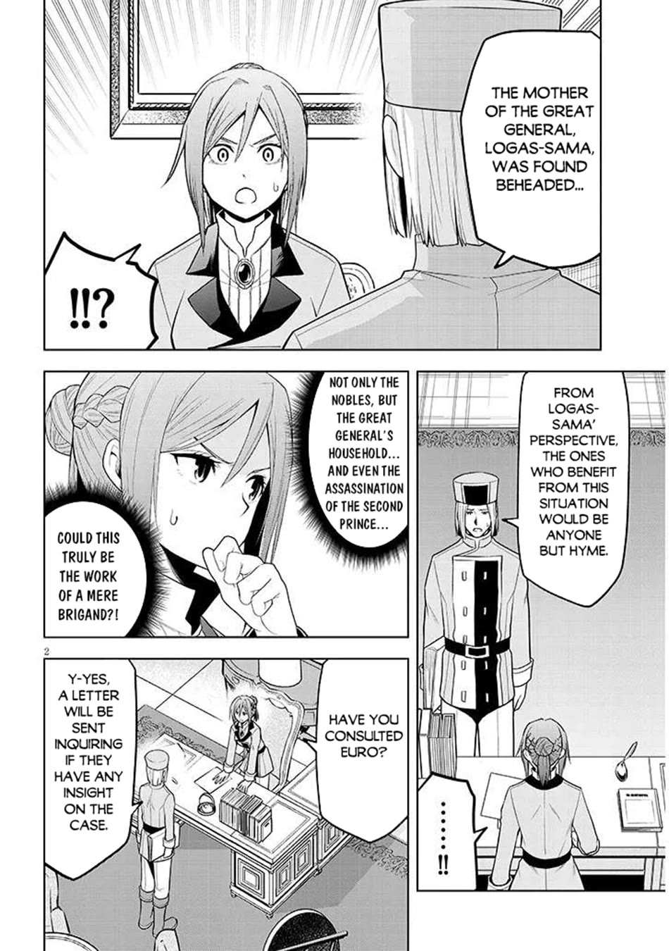 Maseki Gurume: Mamono no Chikara o Tabeta Ore wa Saikyou! chapter 67 page 17