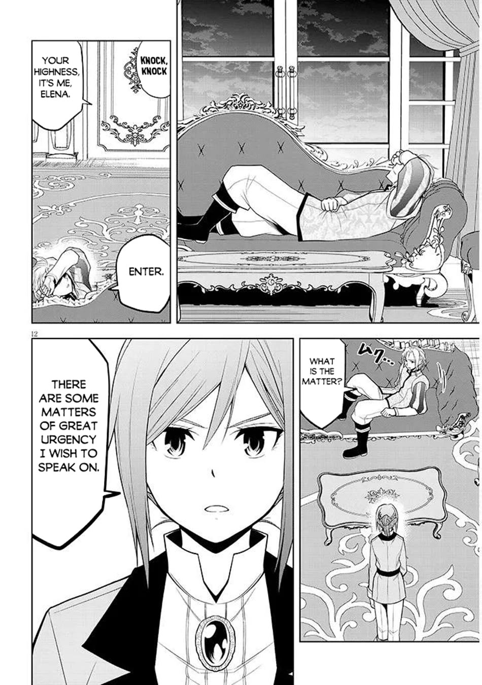 Maseki Gurume: Mamono no Chikara o Tabeta Ore wa Saikyou! chapter 67 page 27