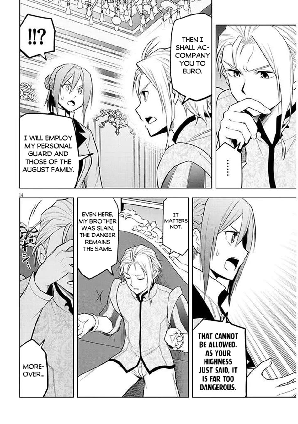 Maseki Gurume: Mamono no Chikara o Tabeta Ore wa Saikyou! chapter 67 page 29