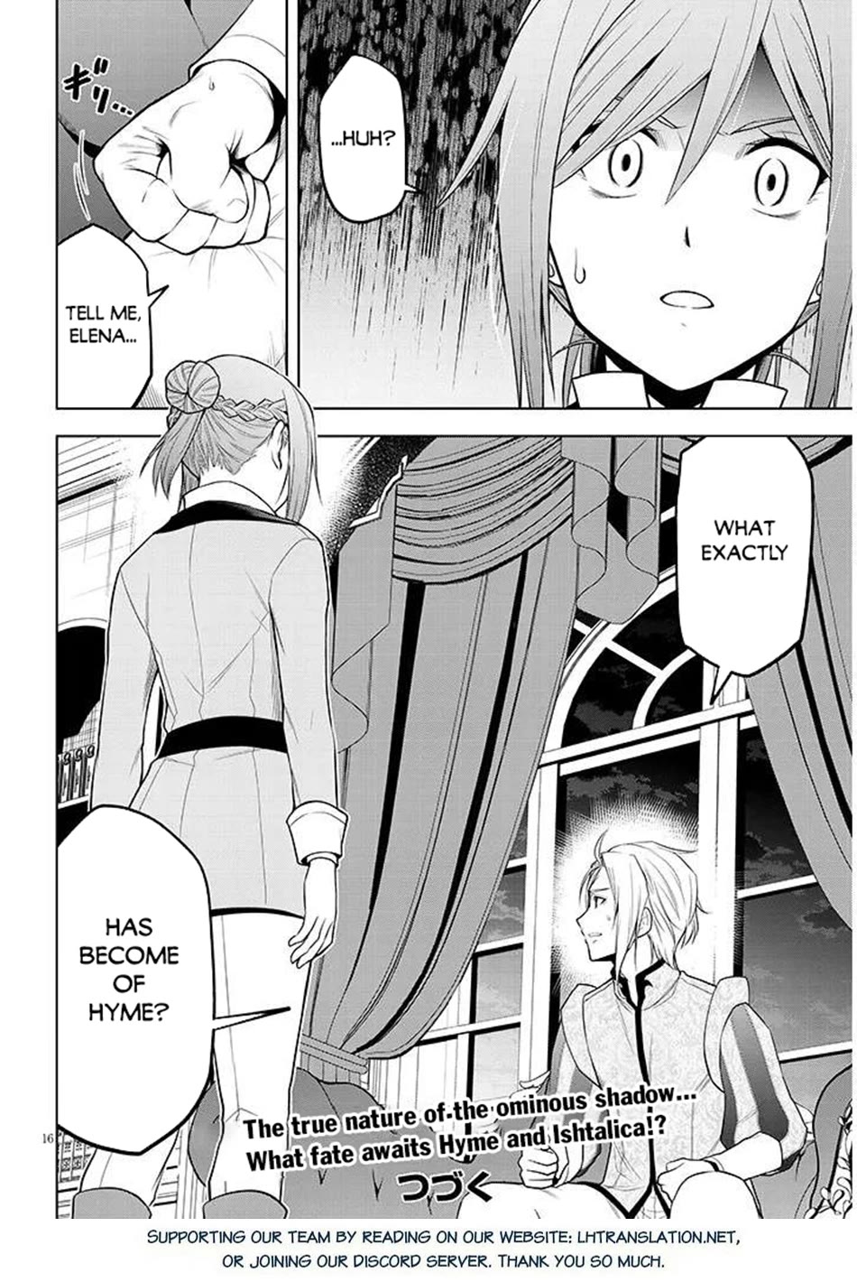 Maseki Gurume: Mamono no Chikara o Tabeta Ore wa Saikyou! chapter 67 page 31