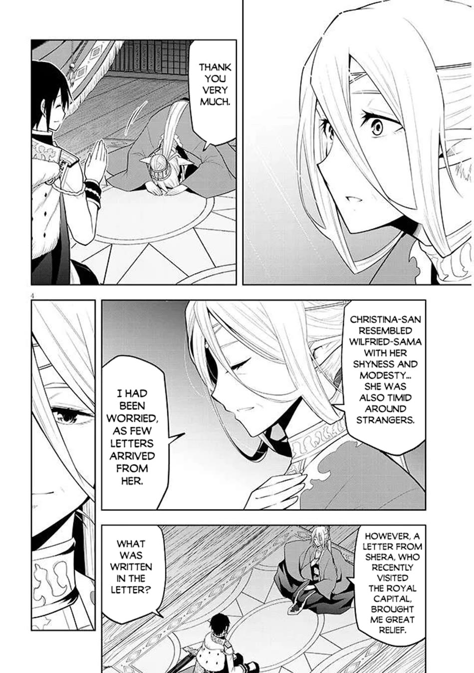 Maseki Gurume: Mamono no Chikara o Tabeta Ore wa Saikyou! chapter 67 page 5