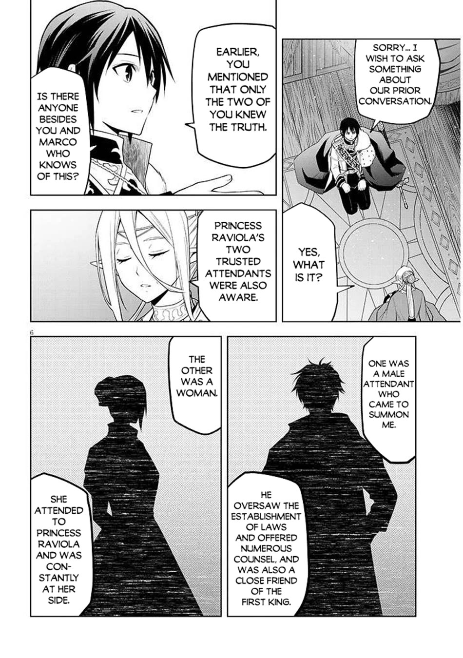 Maseki Gurume: Mamono no Chikara o Tabeta Ore wa Saikyou! chapter 67 page 7