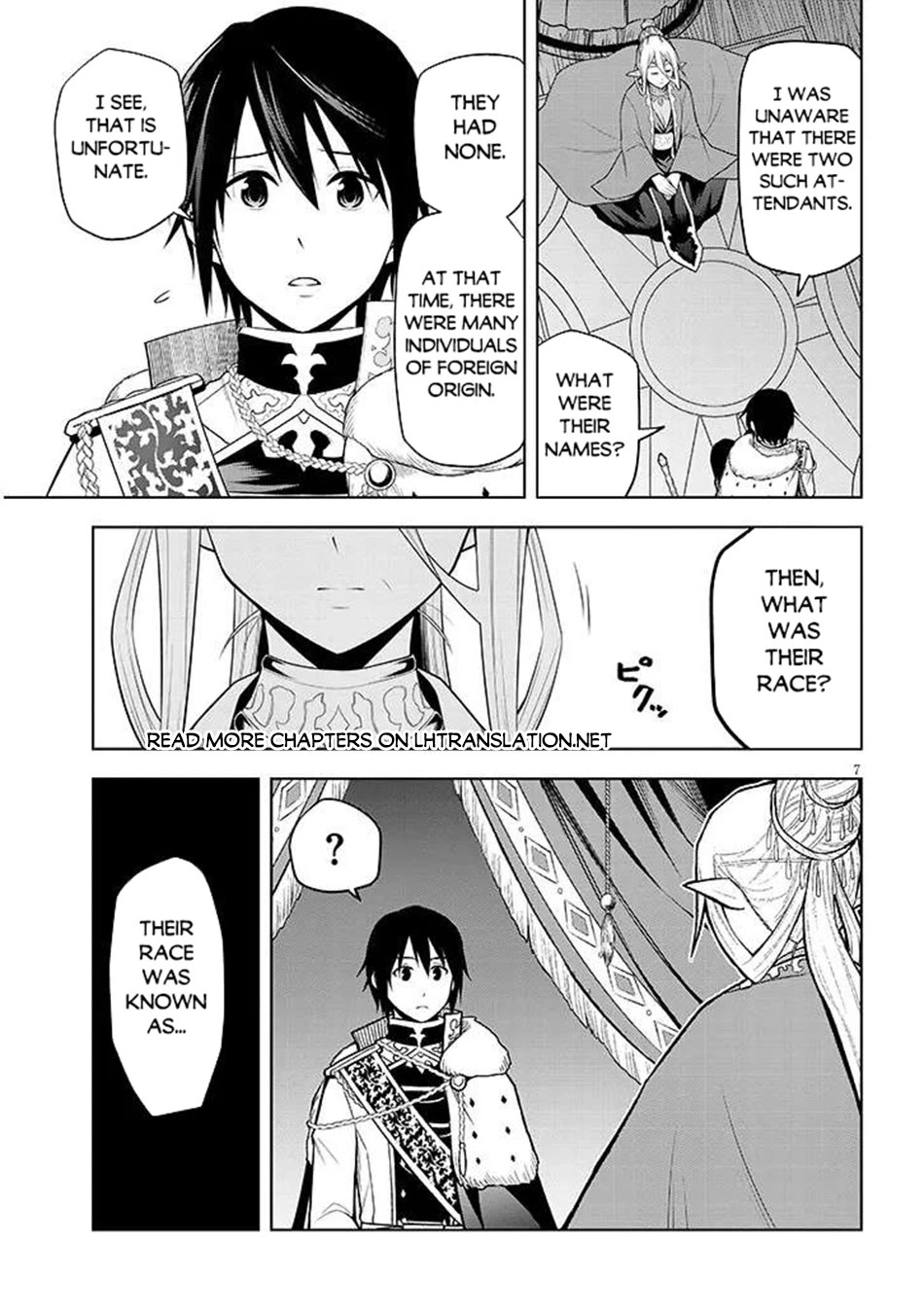 Maseki Gurume: Mamono no Chikara o Tabeta Ore wa Saikyou! chapter 67 page 8