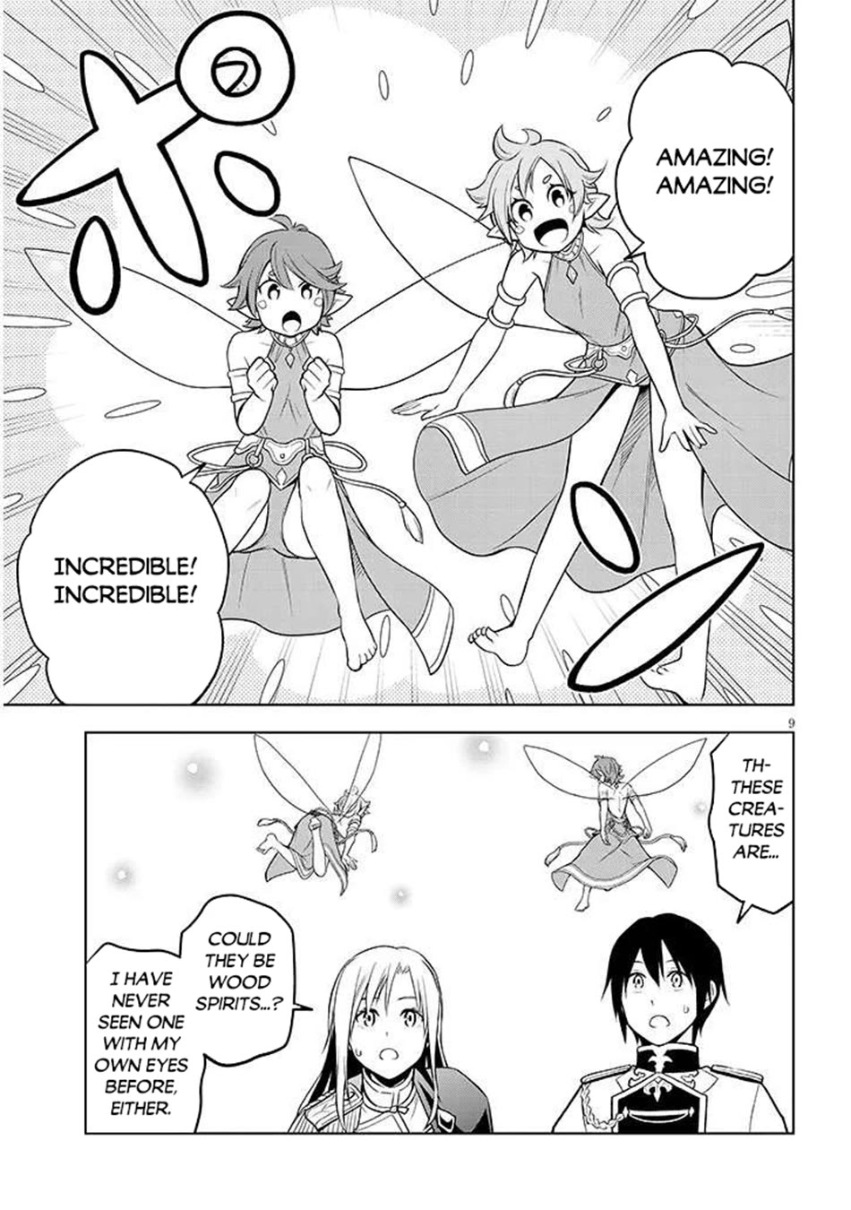 Maseki Gurume: Mamono no Chikara o Tabeta Ore wa Saikyou! chapter 68 page 10