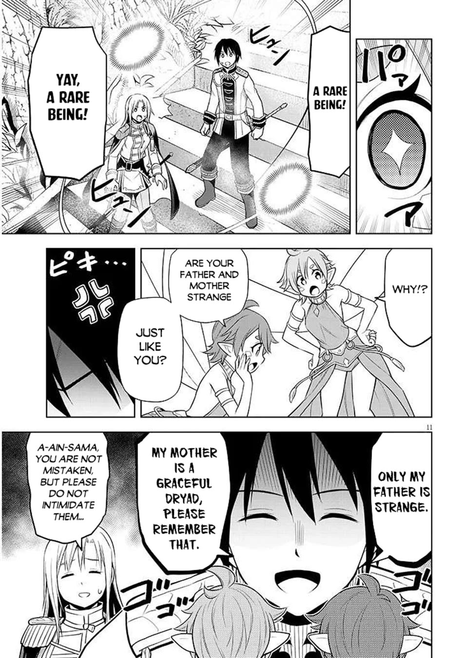 Maseki Gurume: Mamono no Chikara o Tabeta Ore wa Saikyou! chapter 68 page 12