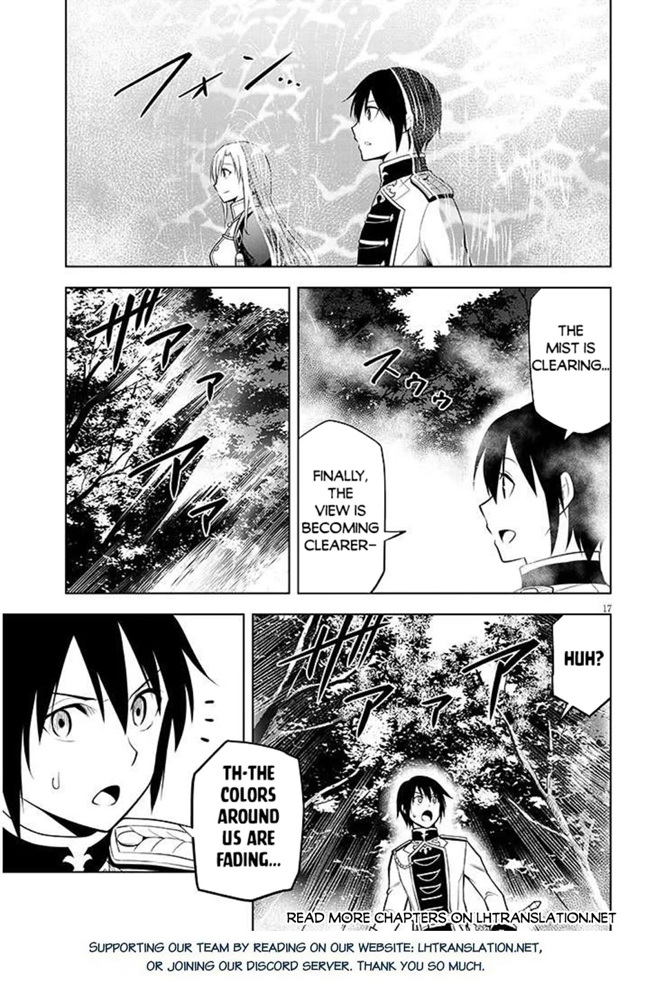 Maseki Gurume: Mamono no Chikara o Tabeta Ore wa Saikyou! chapter 68 page 18