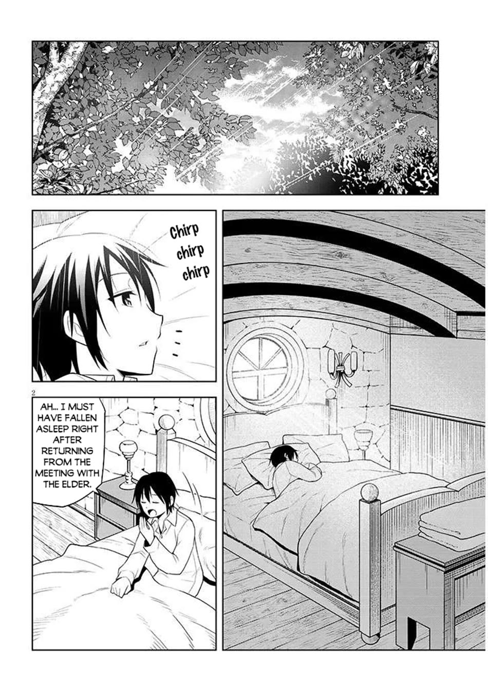 Maseki Gurume: Mamono no Chikara o Tabeta Ore wa Saikyou! chapter 68 page 3