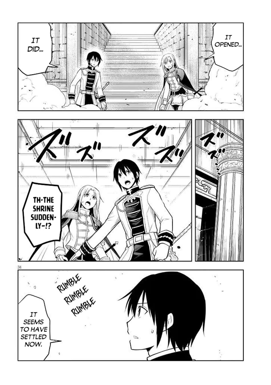 Maseki Gurume: Mamono no Chikara o Tabeta Ore wa Saikyou! chapter 68 page 34