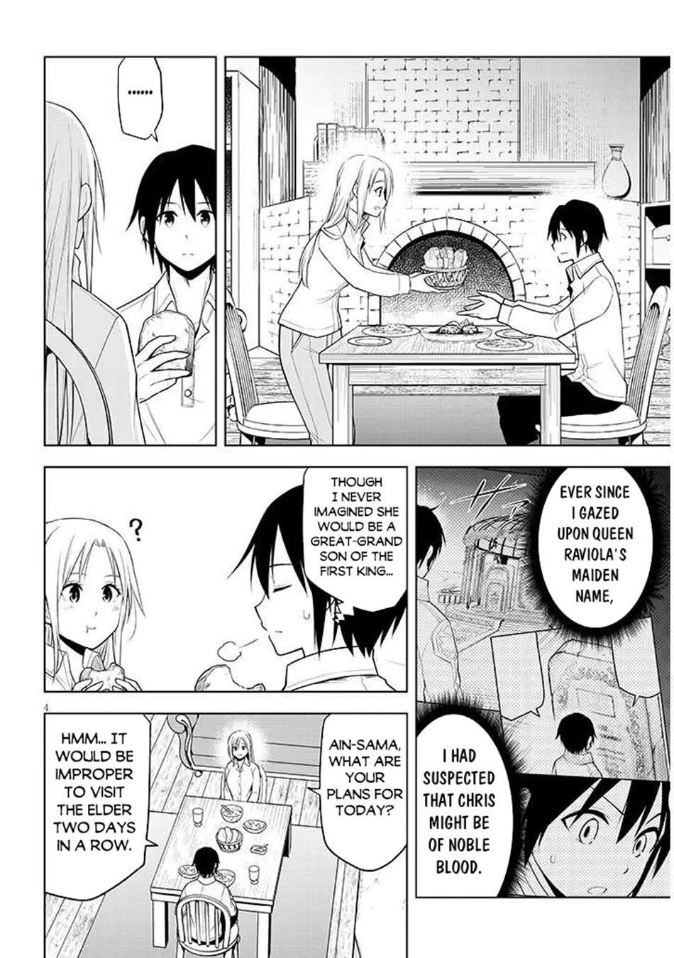 Maseki Gurume: Mamono no Chikara o Tabeta Ore wa Saikyou! chapter 68 page 5