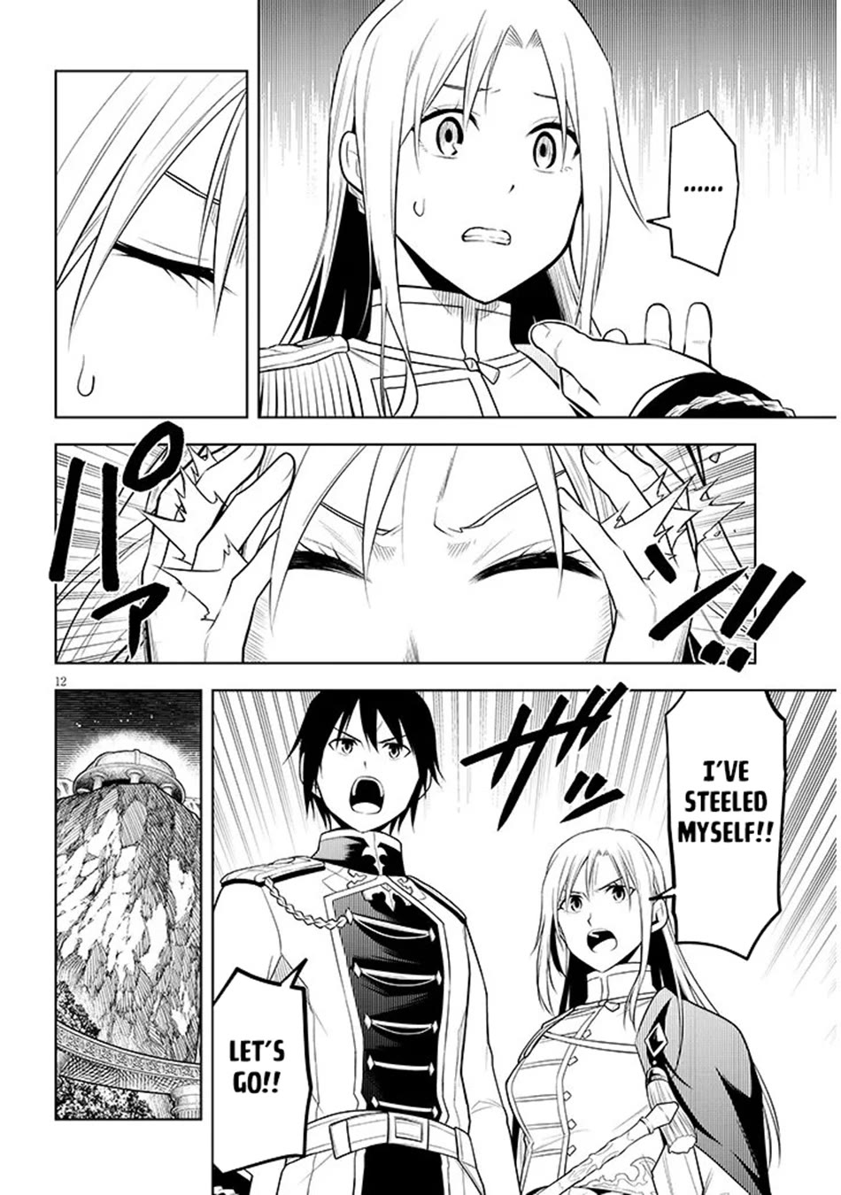 Maseki Gurume: Mamono no Chikara o Tabeta Ore wa Saikyou! chapter 69 page 13