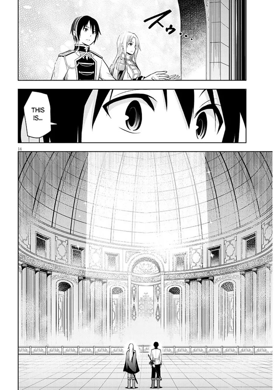 Maseki Gurume: Mamono no Chikara o Tabeta Ore wa Saikyou! chapter 69 page 15