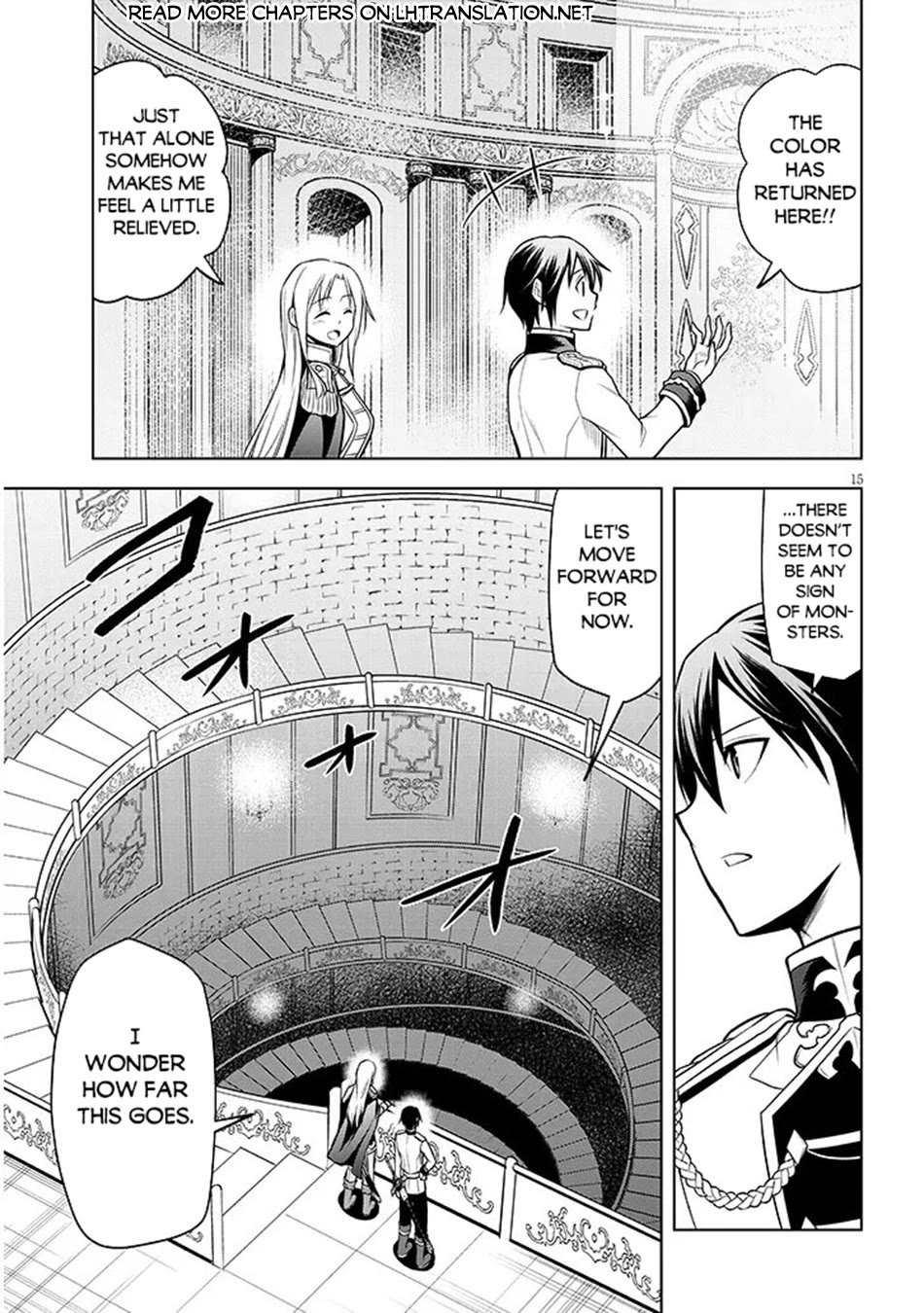 Maseki Gurume: Mamono no Chikara o Tabeta Ore wa Saikyou! chapter 69 page 16