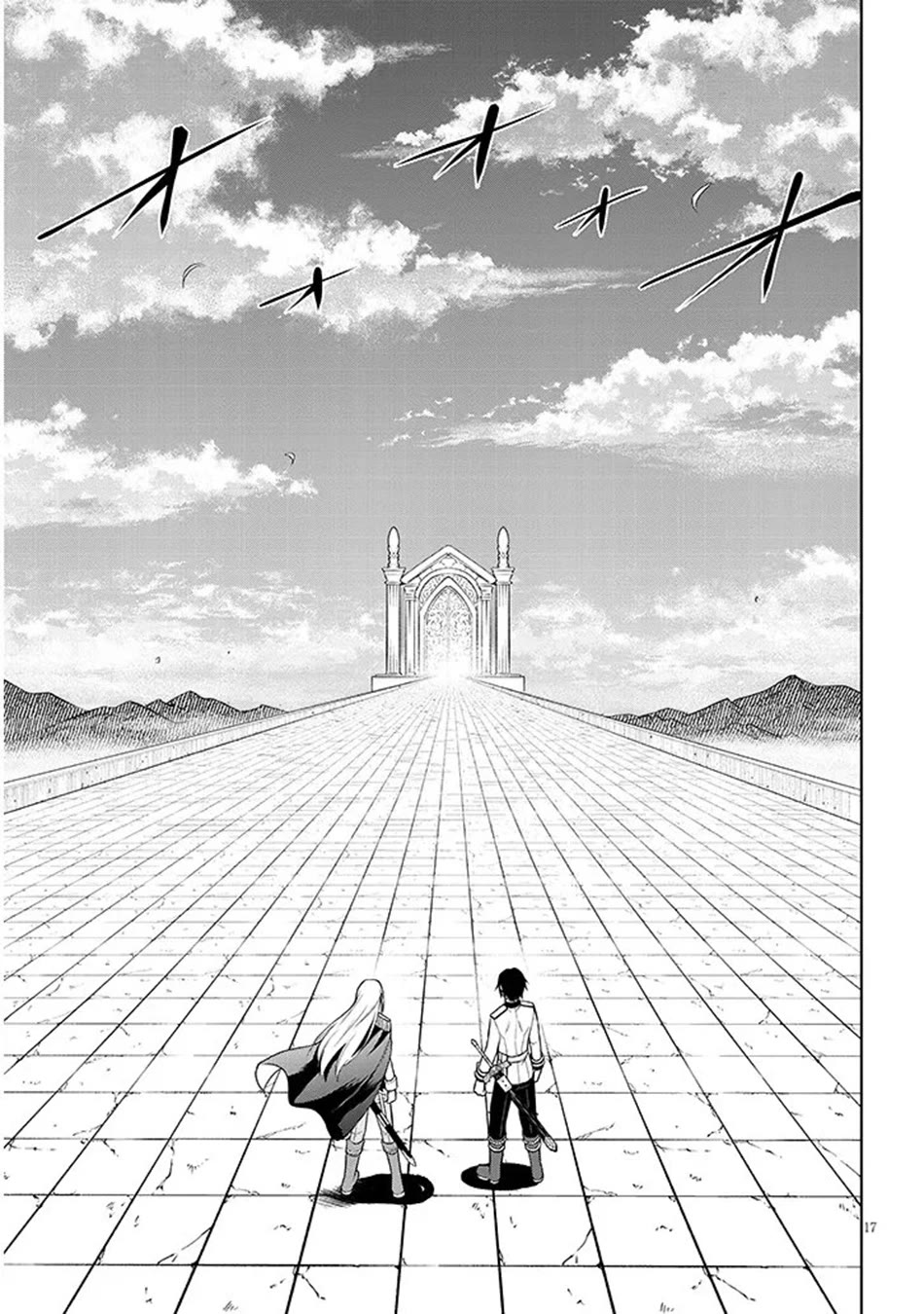 Maseki Gurume: Mamono no Chikara o Tabeta Ore wa Saikyou! chapter 69 page 18