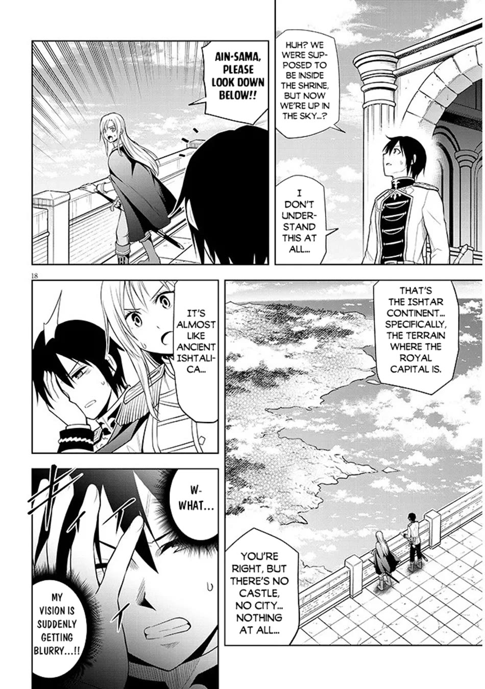 Maseki Gurume: Mamono no Chikara o Tabeta Ore wa Saikyou! chapter 69 page 19
