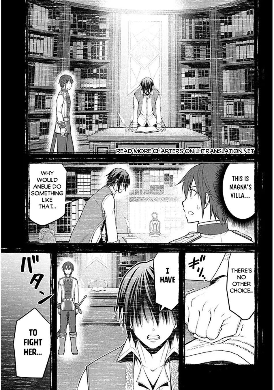 Maseki Gurume: Mamono no Chikara o Tabeta Ore wa Saikyou! chapter 69 page 22