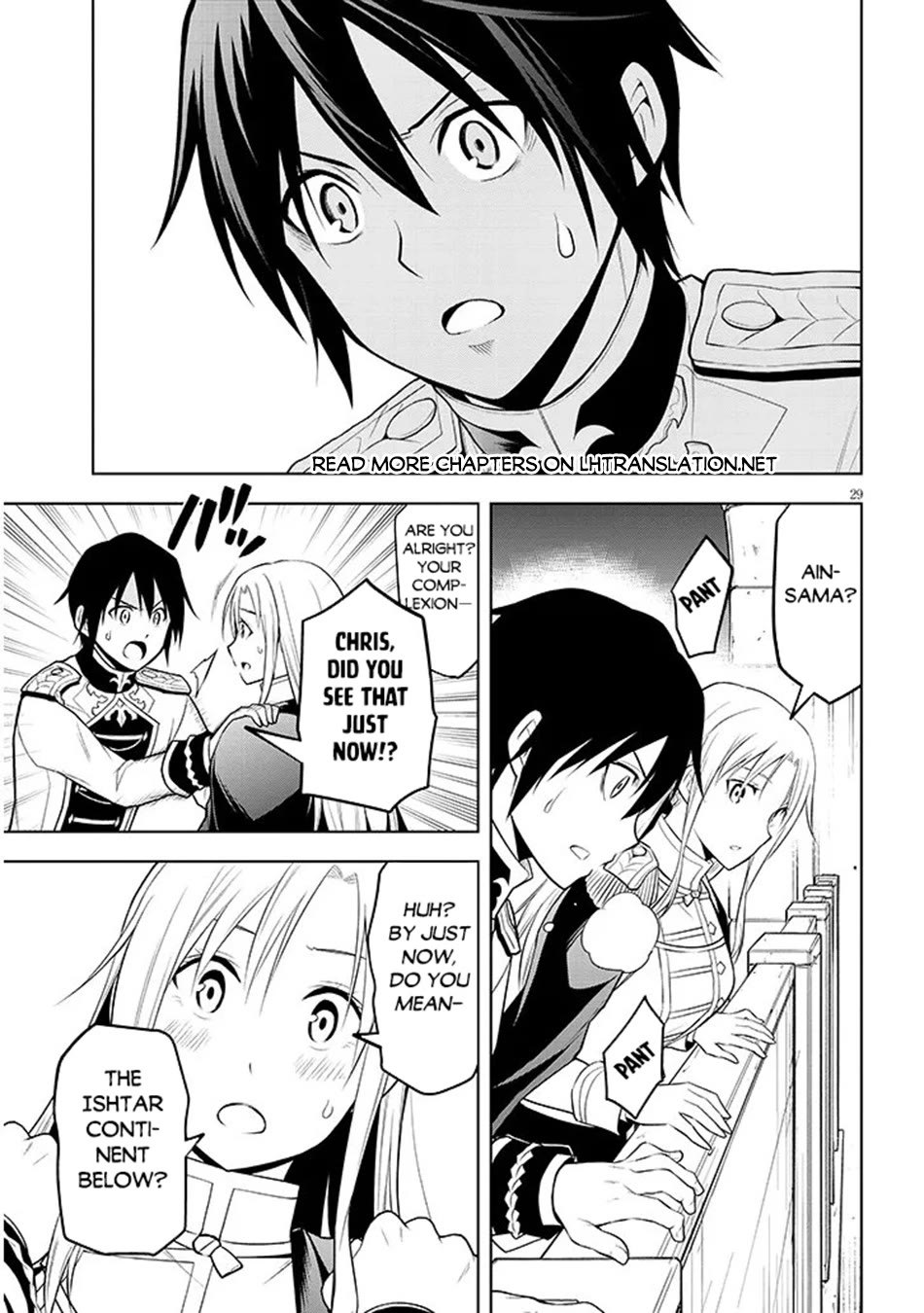 Maseki Gurume: Mamono no Chikara o Tabeta Ore wa Saikyou! chapter 69 page 29