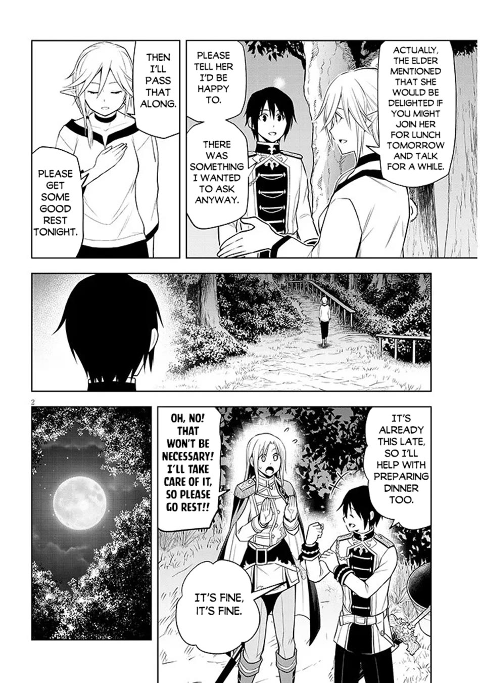 Maseki Gurume: Mamono no Chikara o Tabeta Ore wa Saikyou! chapter 69 page 3