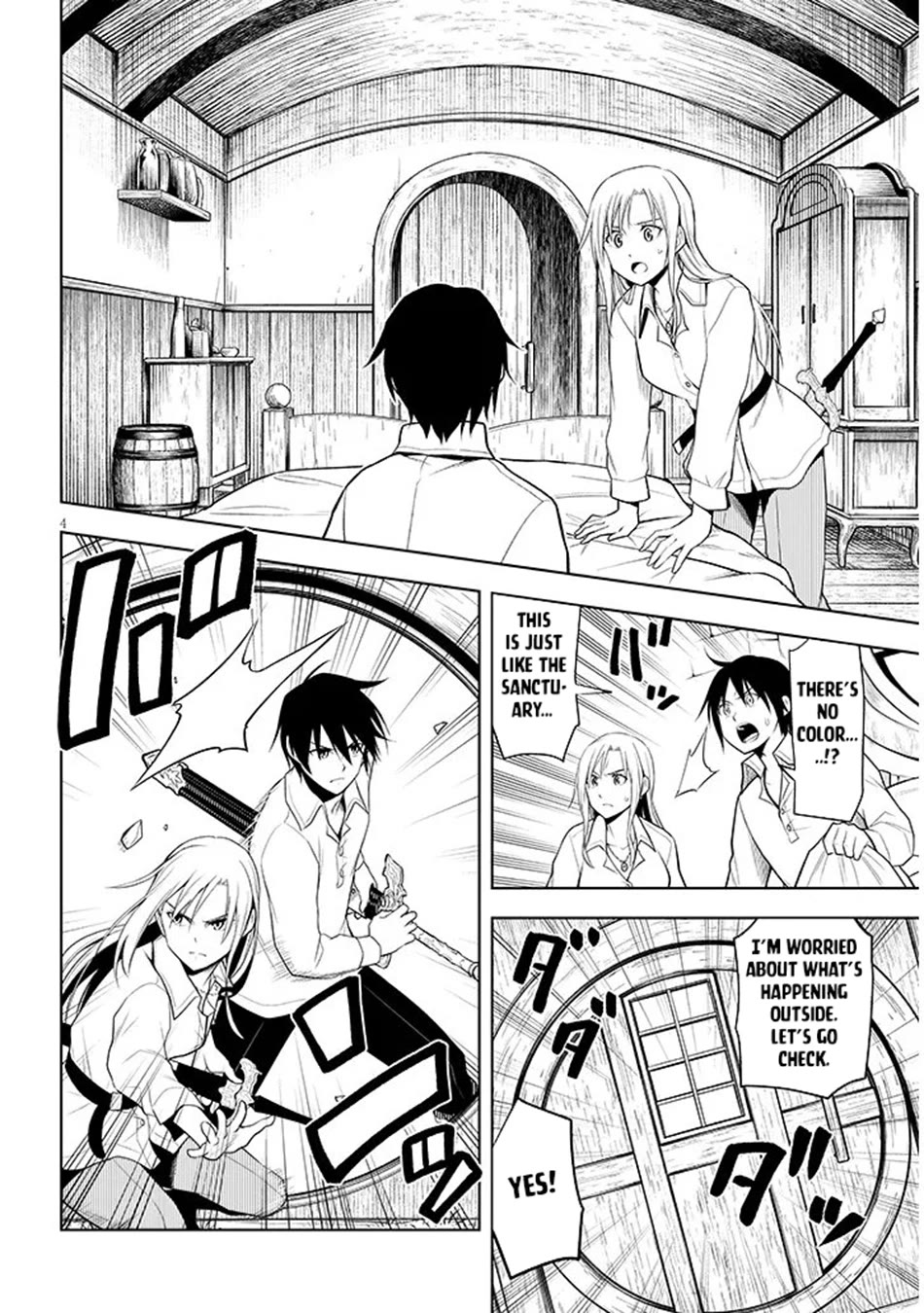 Maseki Gurume: Mamono no Chikara o Tabeta Ore wa Saikyou! chapter 69 page 5