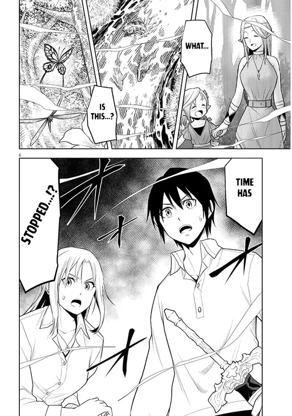 Maseki Gurume: Mamono no Chikara o Tabeta Ore wa Saikyou! chapter 69 page 7