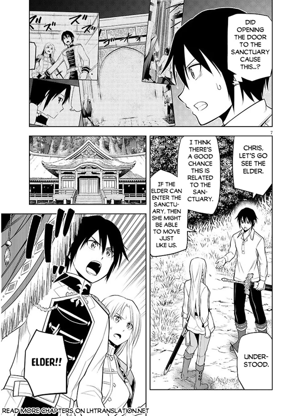 Maseki Gurume: Mamono no Chikara o Tabeta Ore wa Saikyou! chapter 69 page 8
