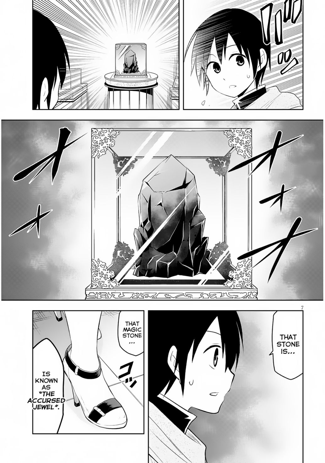 Maseki Gurume: Mamono no Chikara o Tabeta Ore wa Saikyou! chapter 7 page 8