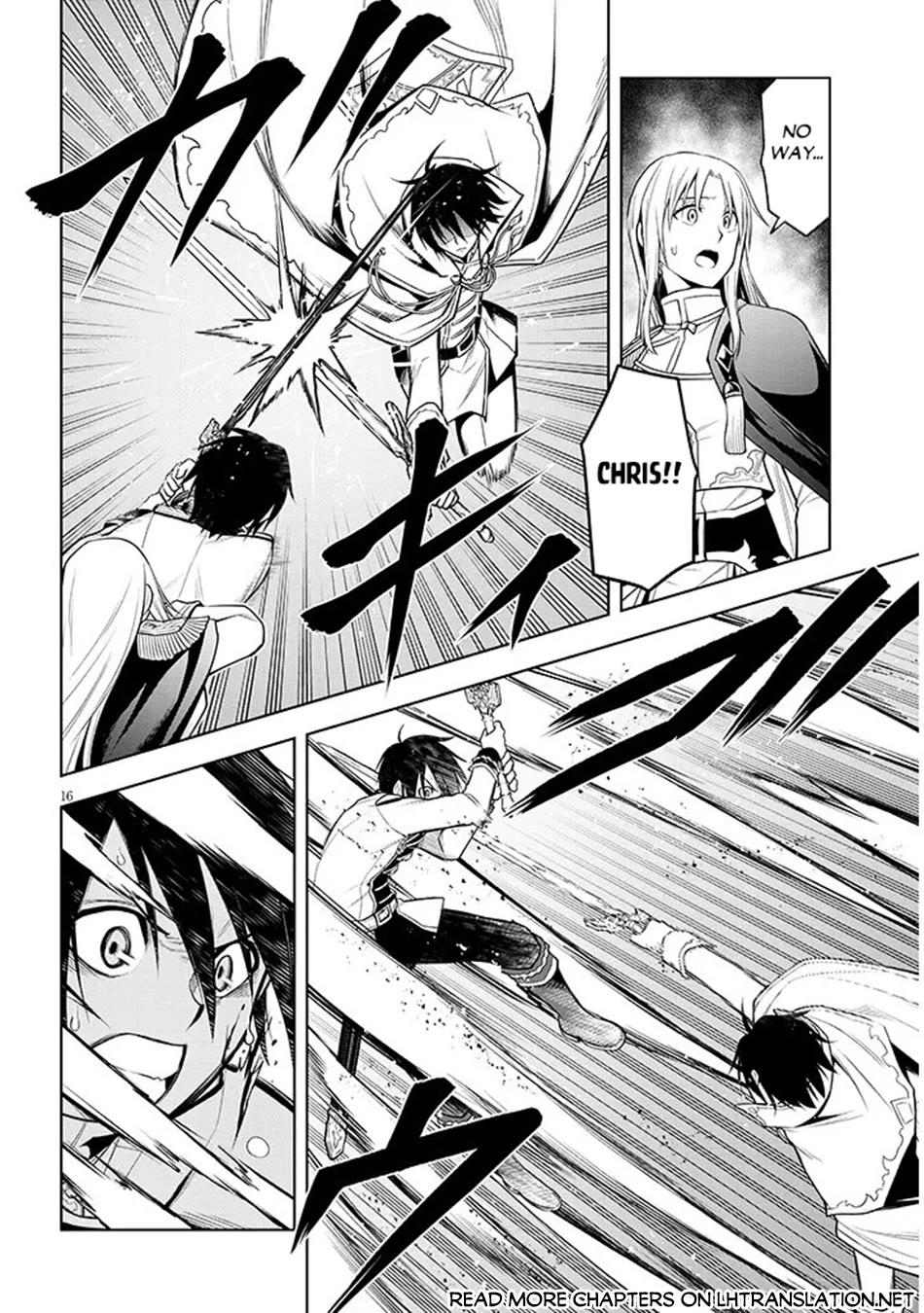 Maseki Gurume: Mamono no Chikara o Tabeta Ore wa Saikyou! chapter 70 page 16