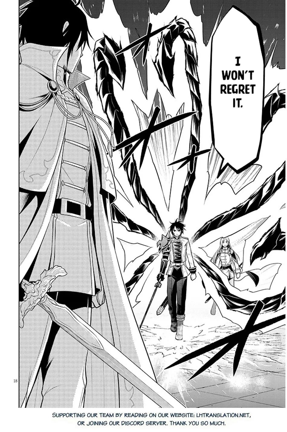 Maseki Gurume: Mamono no Chikara o Tabeta Ore wa Saikyou! chapter 70 page 18