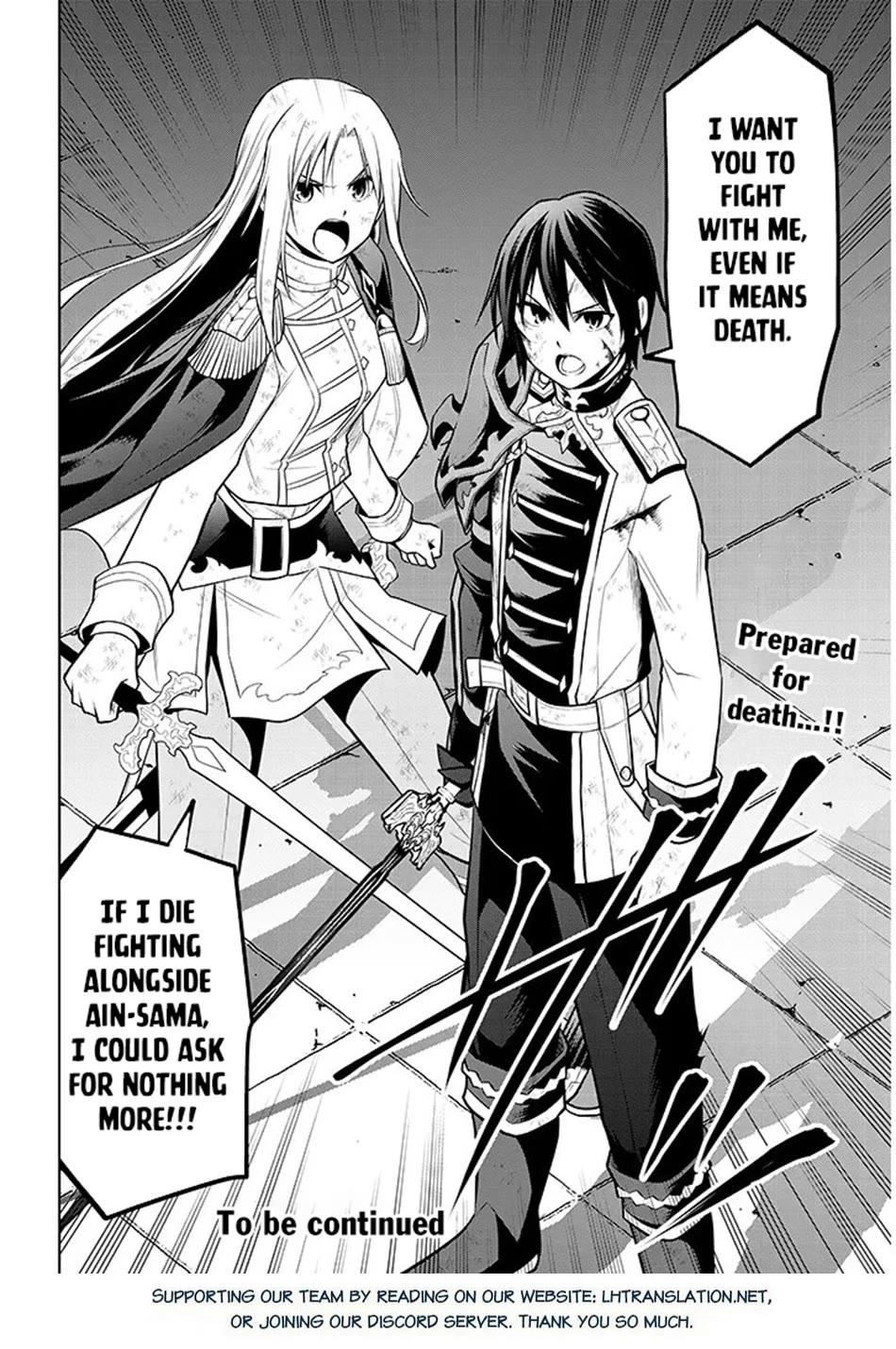 Maseki Gurume: Mamono no Chikara o Tabeta Ore wa Saikyou! chapter 70 page 28