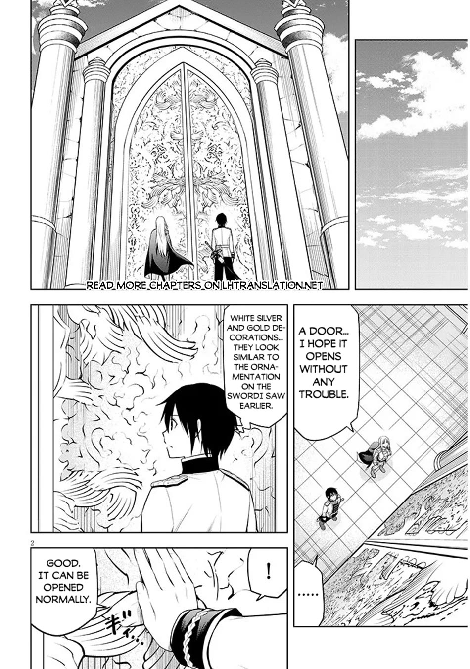 Maseki Gurume: Mamono no Chikara o Tabeta Ore wa Saikyou! chapter 70 page 3