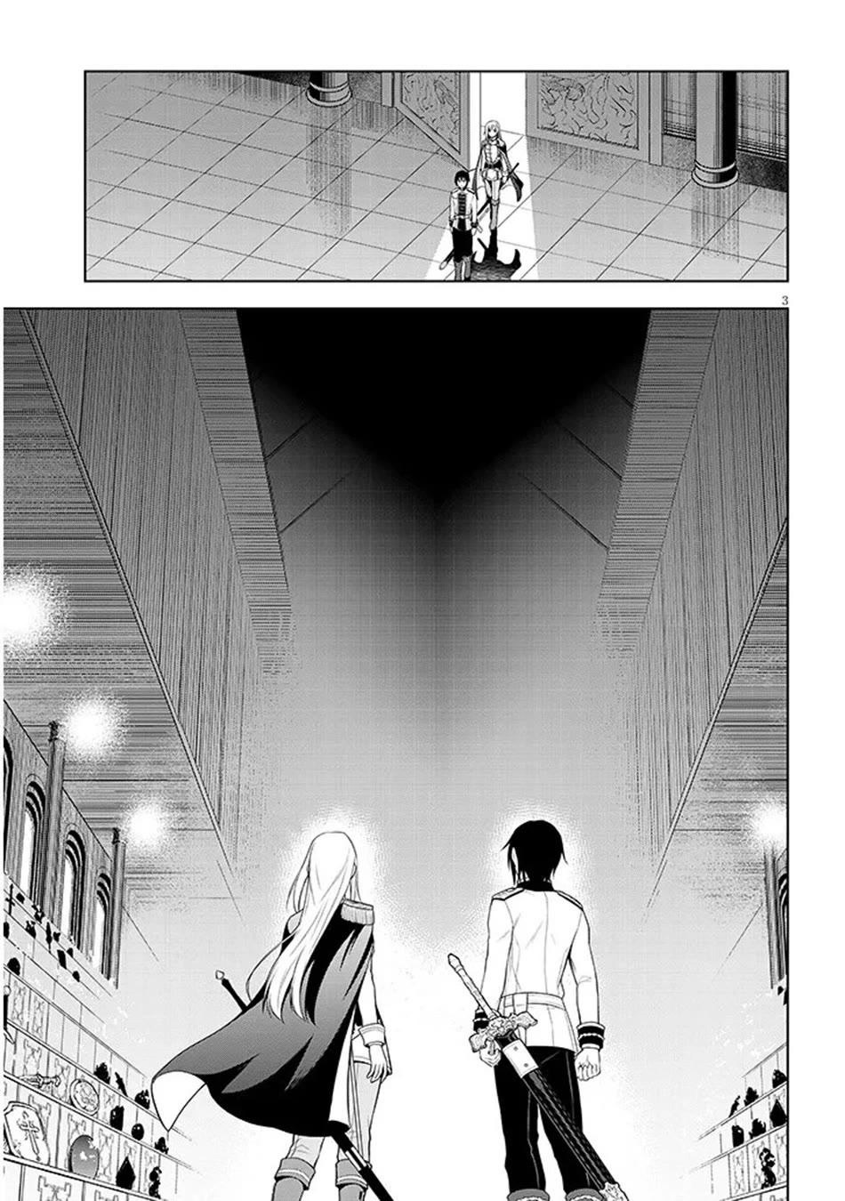Maseki Gurume: Mamono no Chikara o Tabeta Ore wa Saikyou! chapter 70 page 4