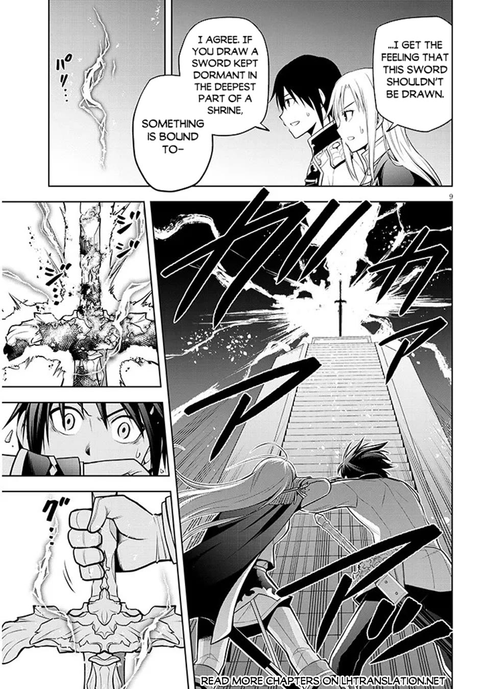 Maseki Gurume: Mamono no Chikara o Tabeta Ore wa Saikyou! chapter 70 page 9