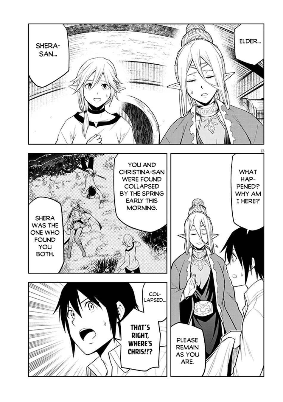 Maseki Gurume: Mamono no Chikara o Tabeta Ore wa Saikyou! chapter 72 page 14