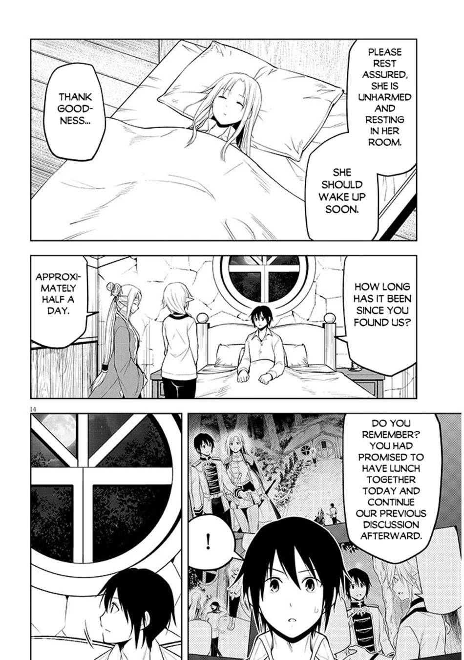 Maseki Gurume: Mamono no Chikara o Tabeta Ore wa Saikyou! chapter 72 page 15