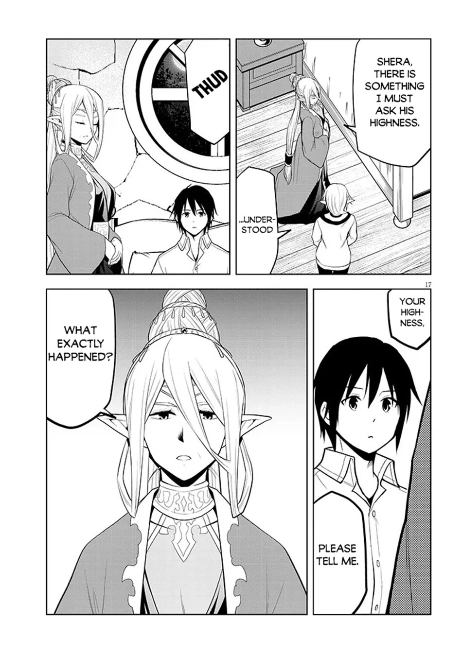 Maseki Gurume: Mamono no Chikara o Tabeta Ore wa Saikyou! chapter 72 page 18