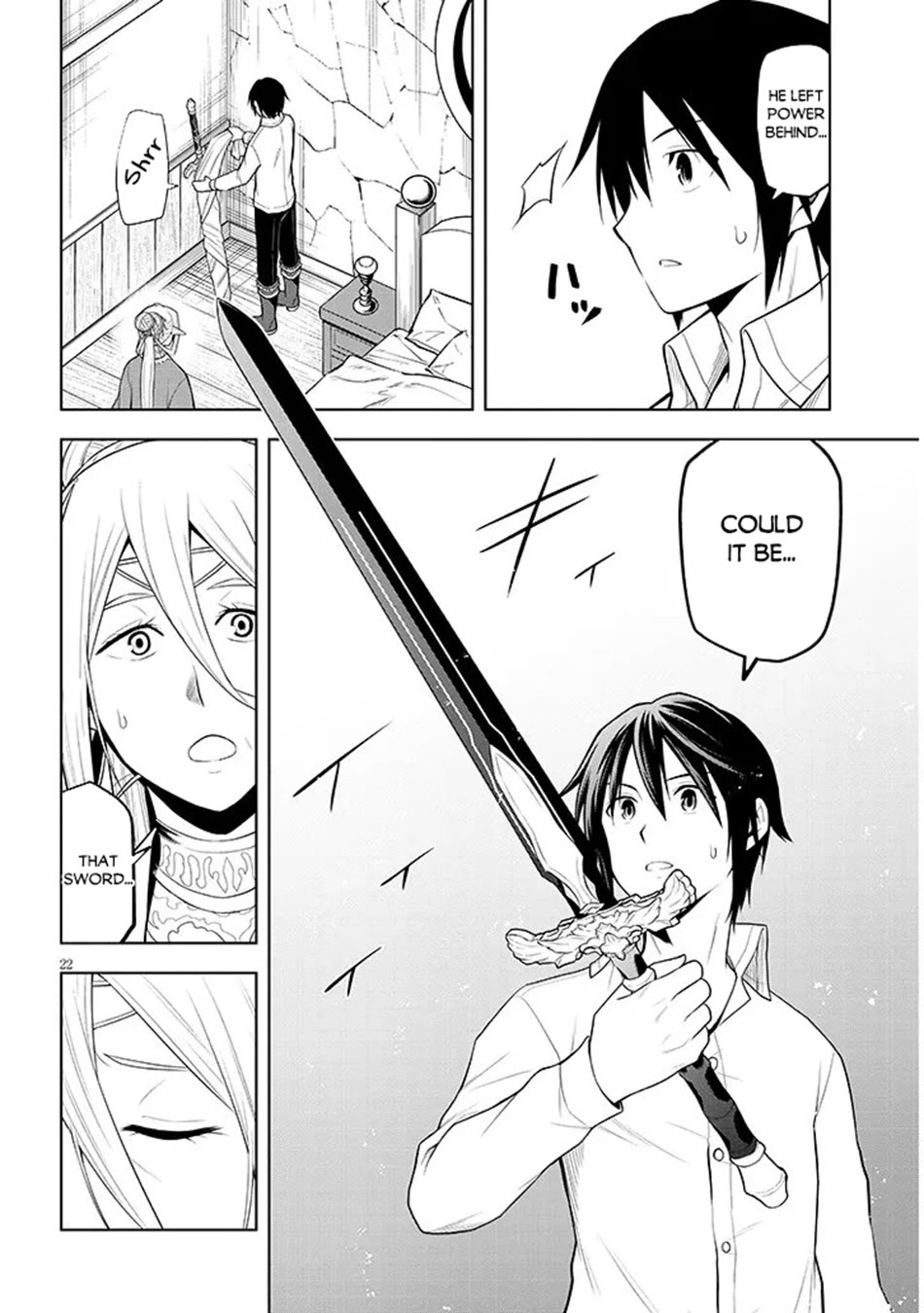 Maseki Gurume: Mamono no Chikara o Tabeta Ore wa Saikyou! chapter 72 page 23