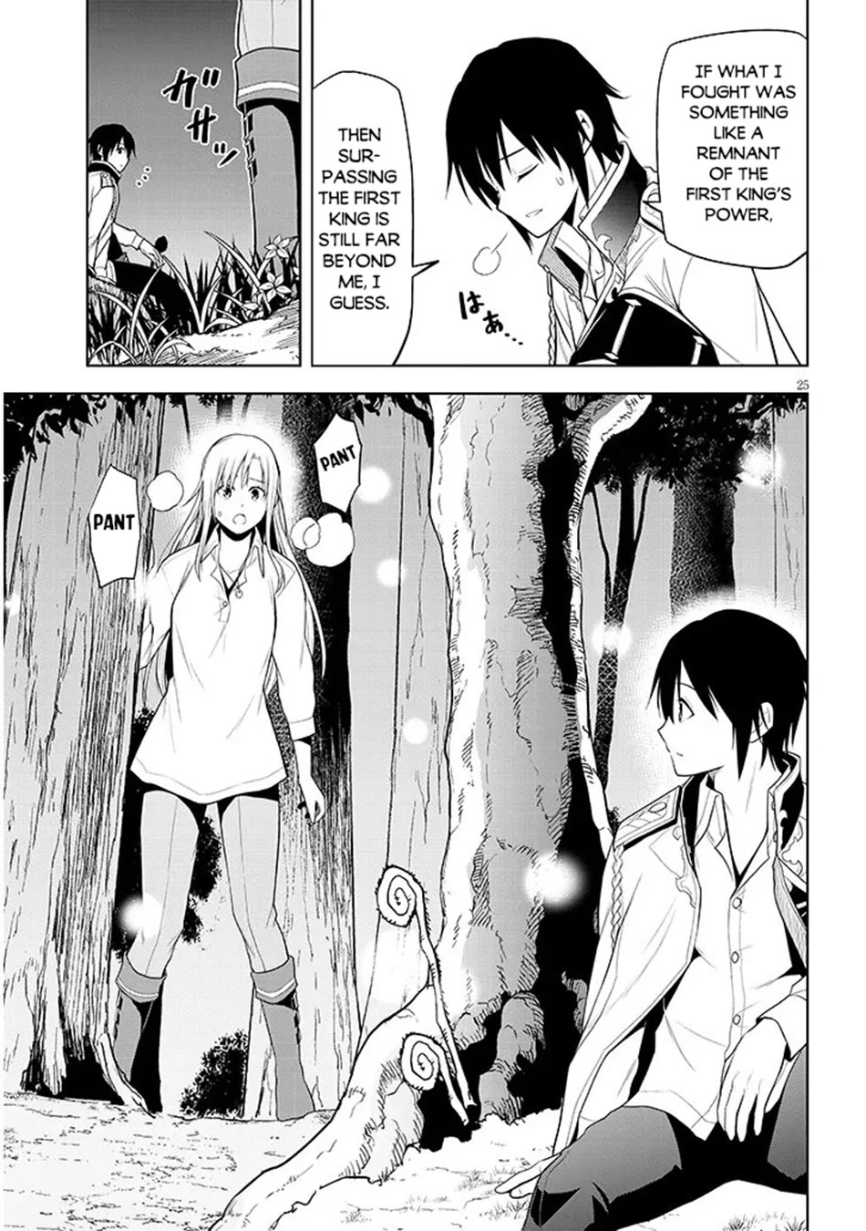 Maseki Gurume: Mamono no Chikara o Tabeta Ore wa Saikyou! chapter 72 page 26