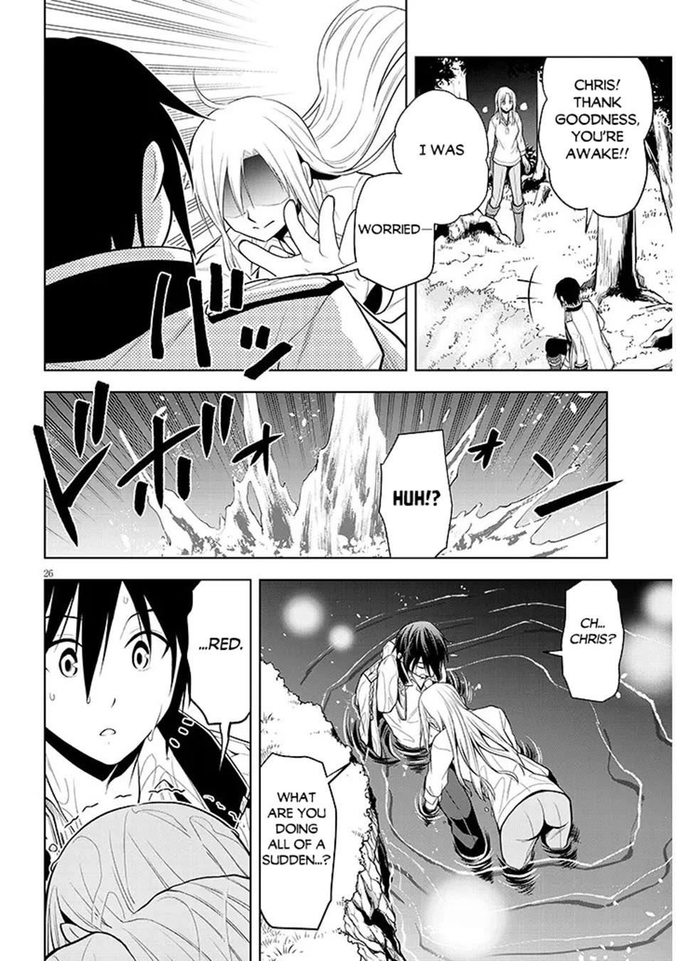 Maseki Gurume: Mamono no Chikara o Tabeta Ore wa Saikyou! chapter 72 page 27