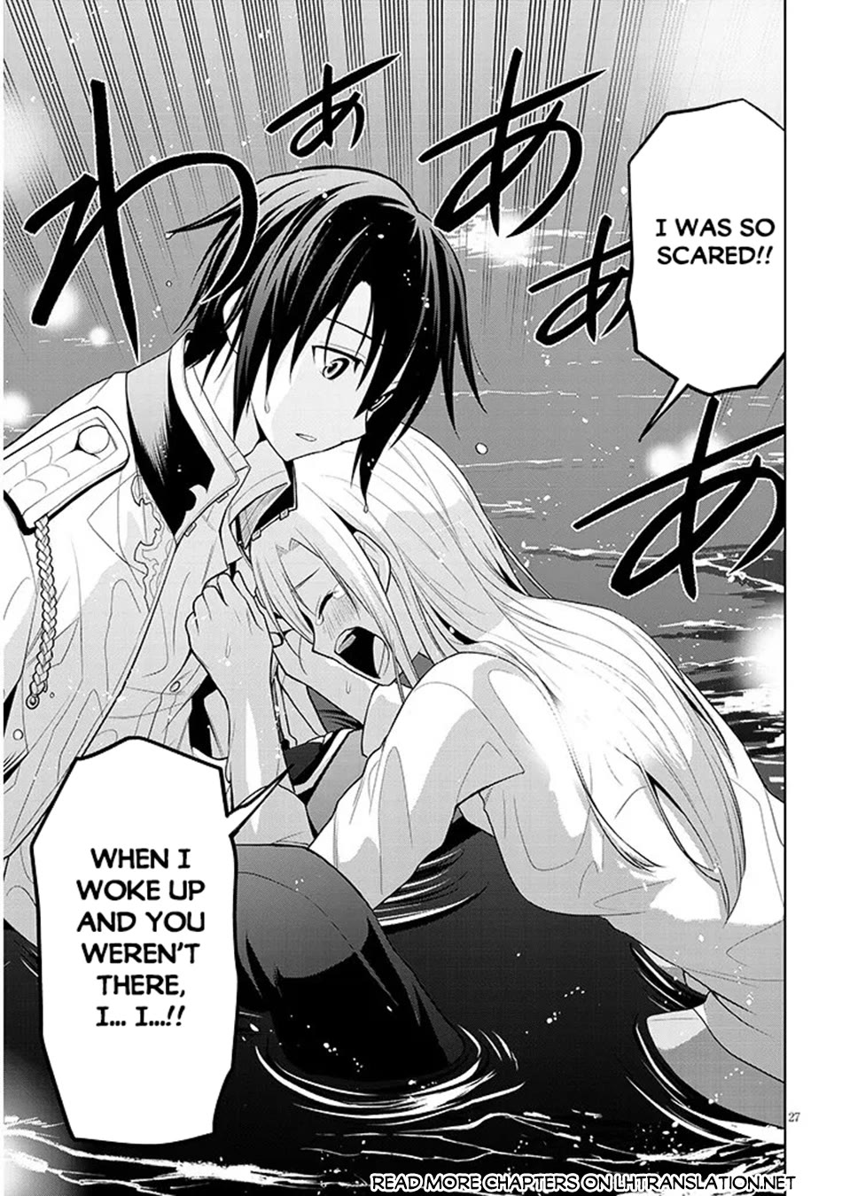 Maseki Gurume: Mamono no Chikara o Tabeta Ore wa Saikyou! chapter 72 page 28