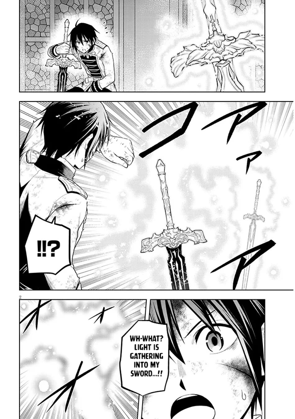 Maseki Gurume: Mamono no Chikara o Tabeta Ore wa Saikyou! chapter 72 page 3