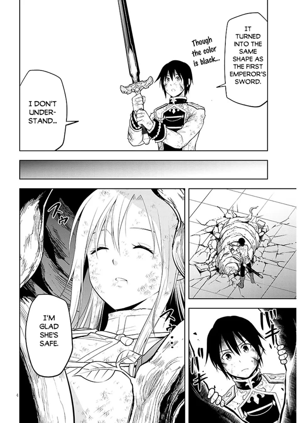 Maseki Gurume: Mamono no Chikara o Tabeta Ore wa Saikyou! chapter 72 page 5