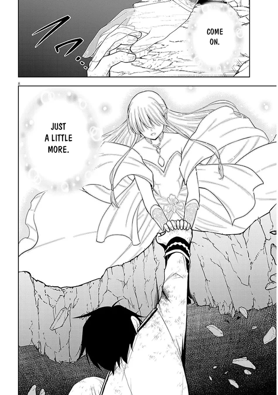 Maseki Gurume: Mamono no Chikara o Tabeta Ore wa Saikyou! chapter 72 page 9