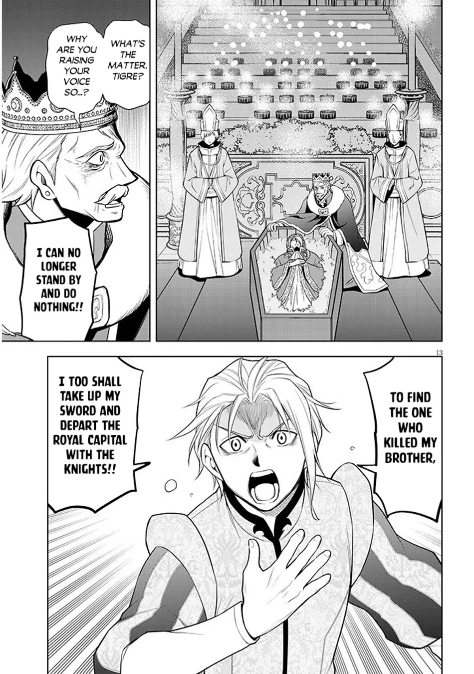 Maseki Gurume: Mamono no Chikara o Tabeta Ore wa Saikyou! chapter 73 page 14